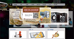 Desktop Screenshot of h2fpc.com