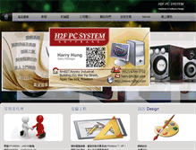 Tablet Screenshot of h2fpc.com